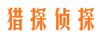 新安婚外情调查